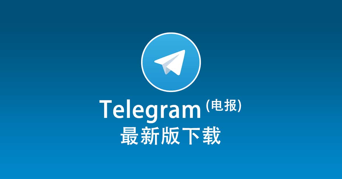 What is the lowest price in low-cost Telegram zones? Global social media customer acquisition methods
